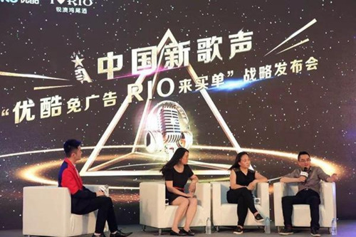 《中國(guó)新歌聲》將于7月15日上線對(duì)節(jié)目全程直播