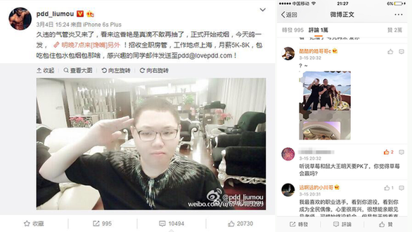 草莓鼠大王跨界PK《全民奇跡》,今晚火爆開啟! 草莓鼠大王跨界PK《全民奇跡》,今晚火爆開啟!