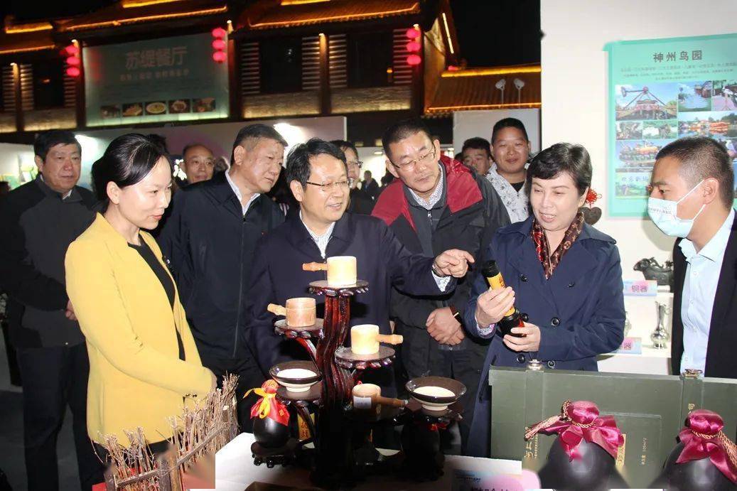 黃河有禮 2020漯河文創伴手禮首發式正式啟動