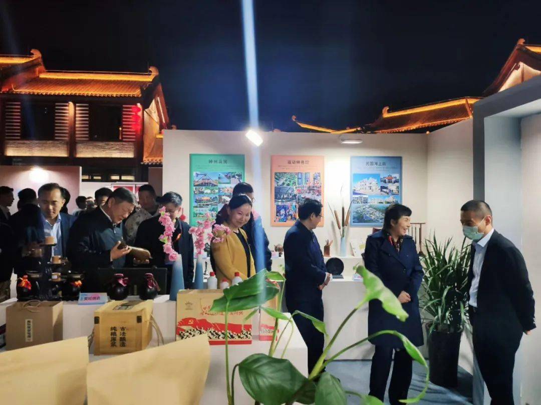黃河有禮 2020漯河文創伴手禮首發式正式啟動