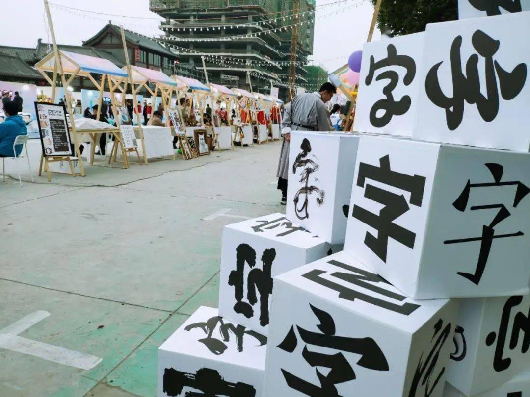 黃河有禮 2020漯河文創伴手禮首發式正式啟動