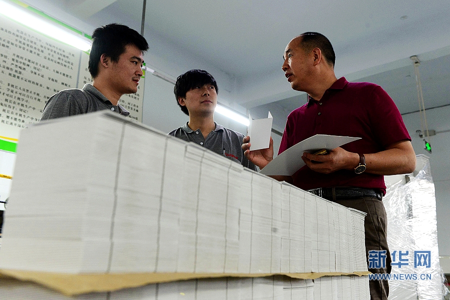 “農民工司令”張全收 “農民工司令”張全收