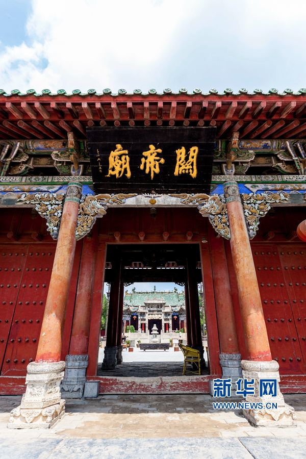 全國重點文物保護單位:河南周口“八景之冠”關帝廟