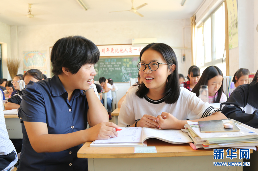 東北女教師 “河南”獻青春 東北女教師 “河南”獻青春