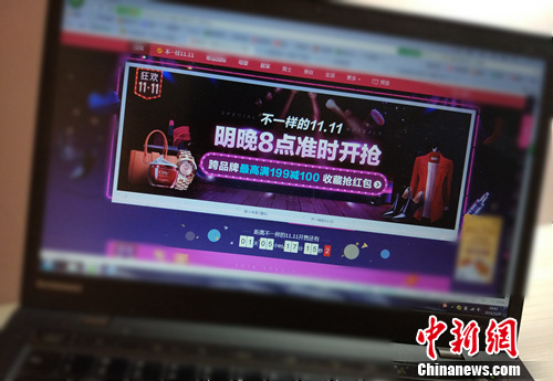 YψD<a target='_blank' href='http://www.chinanews.com/' _fcksavedurl='http://www.chinanews.com/' ></table><p  align=