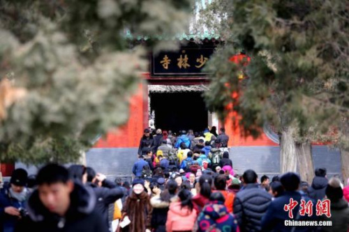 130գϵǷɽ£Ժ(ni)Ĕ(sh)fοӿSԸpס<a target='_blank' href='http://www.chinanews.com/' _fcksavedurl='http://www.chinanews.com/'></p><p class=