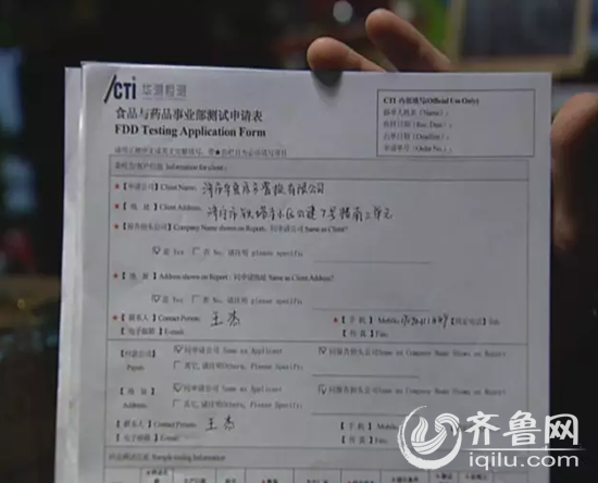 ҙzyC(j)(gu)ߵC@ʾţɛ]ţɷ֡