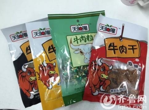 牛肉干無牛肉成分 奇葩食物:杭州古董月餅十年未壞