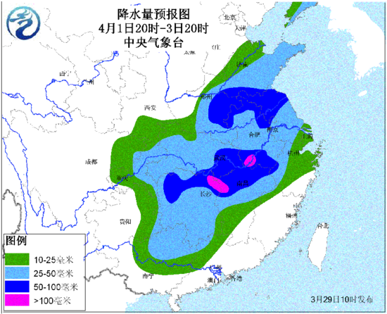 31日起強冷空氣將席卷中東部 局部降溫14度(圖)