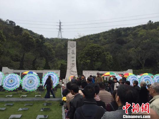 浙江舉行抗戰(zhàn)將領(lǐng)安葬公祭儀式重溫英雄昔日功績(jī)