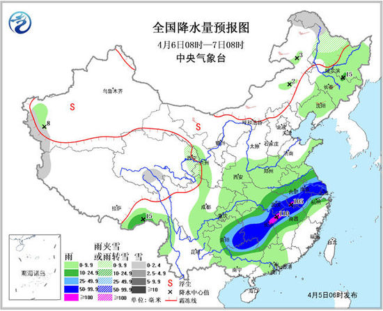 中央氣象臺發布暴雨藍色預警 西南局地有大暴雨 中央氣象臺發布暴雨藍色預警 西南局地有大暴雨