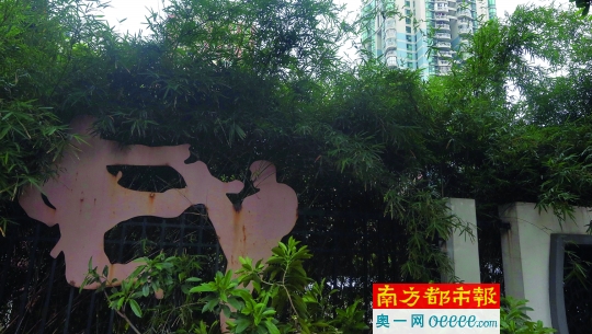   |܎С^߅һĵܣ@С^ĘIͣ܇Mqrһ£sӡ䡱