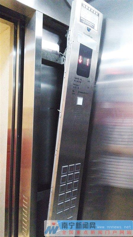 業主掛橫幅維權 開發商稱名譽受損向業主索賠10萬元