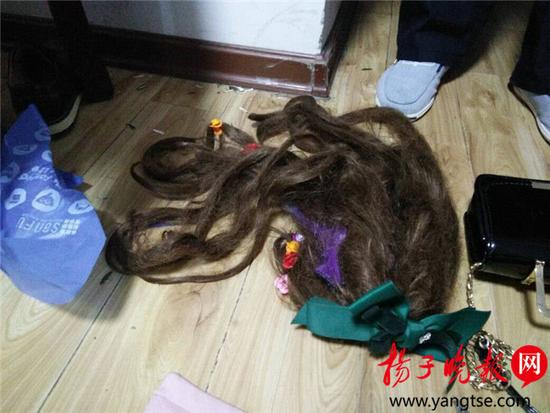 離異男多次與“女友”約會 不知對方是男兒身