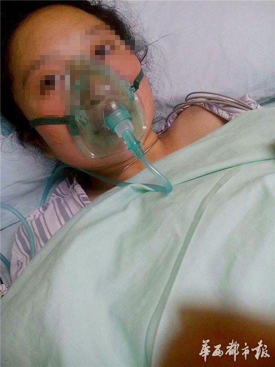 躺在病床上的林悅。