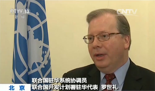 習近平親力親為打造全球伙伴關系網 中國“朋友圈”充滿活力