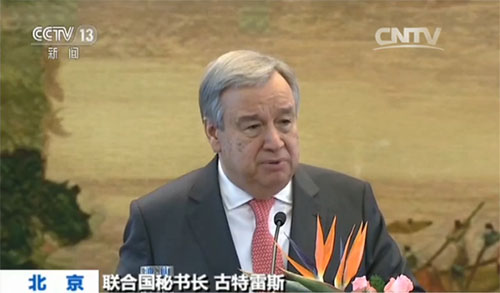 習近平親力親為打造全球伙伴關系網 中國“朋友圈”充滿活力