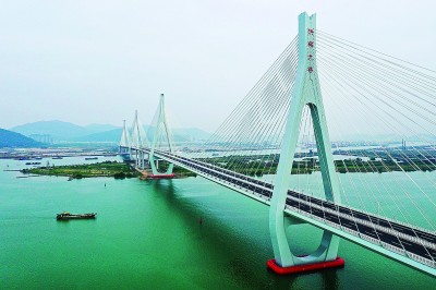 律動之美 盡在灣區(qū)(報告文學(xué))