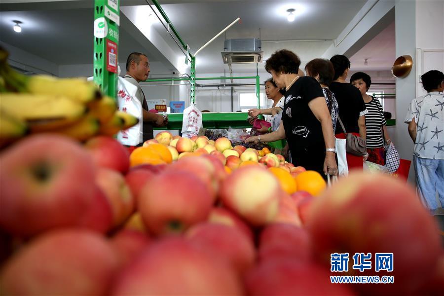 (發新華網天津頻道)